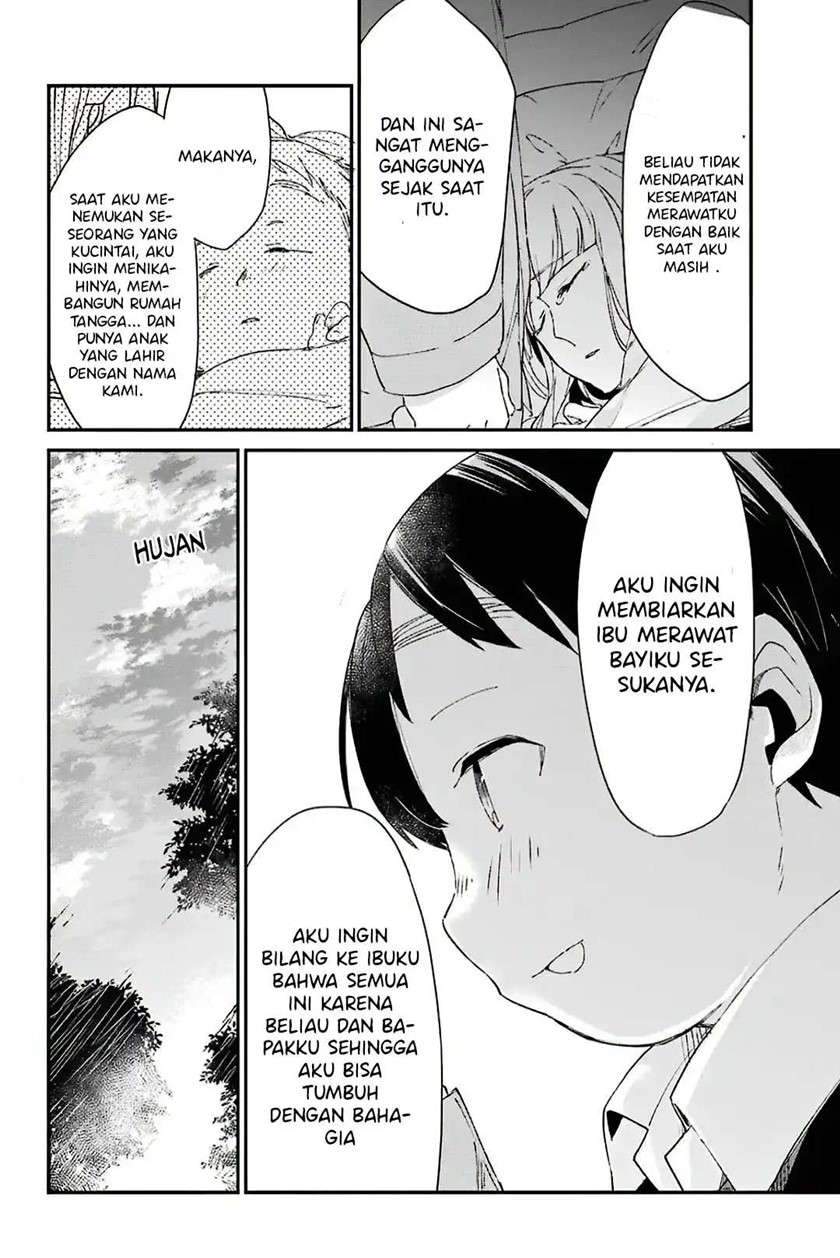 Asahina Wakaba to Marumaru na kareshi Chapter 9 - halaman 33
