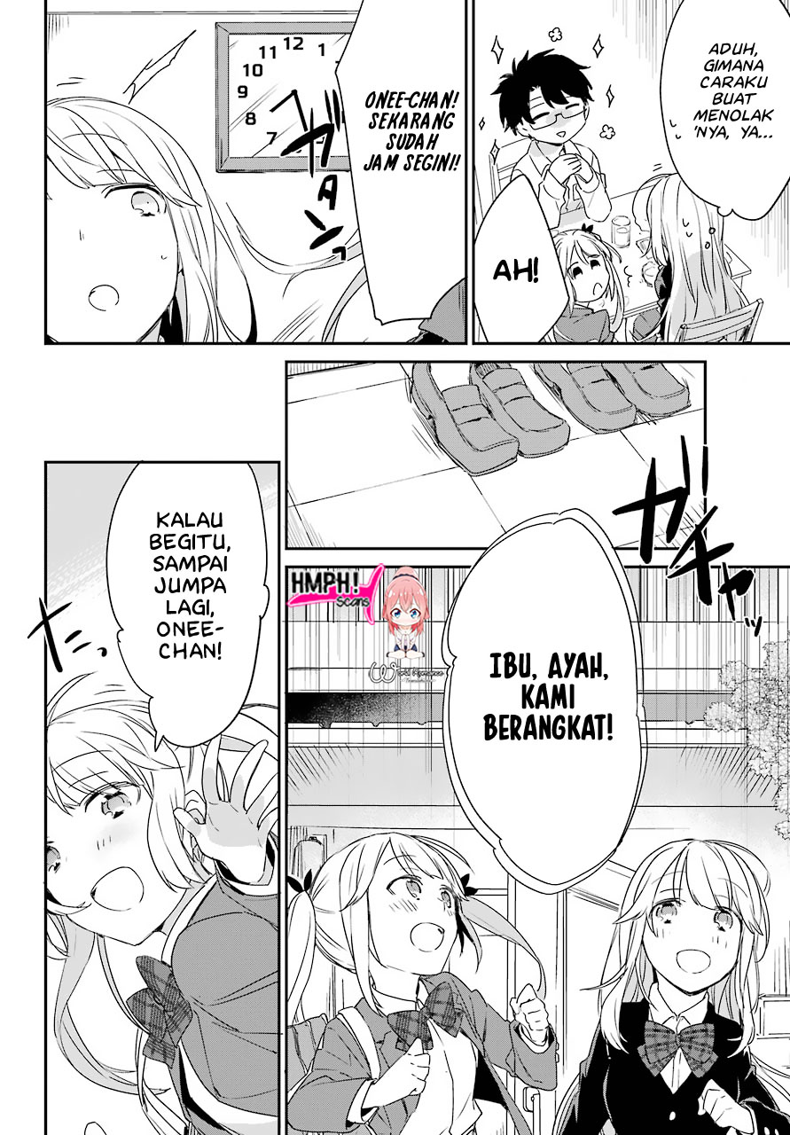 Asahina Wakaba to ○○ na Kareshi Chapter 1 - halaman 12