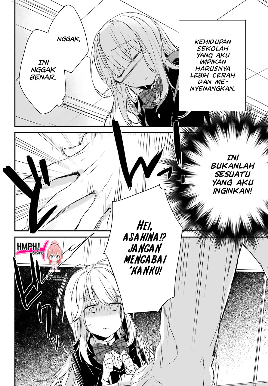 Asahina Wakaba to ○○ na Kareshi Chapter 1 - halaman 18