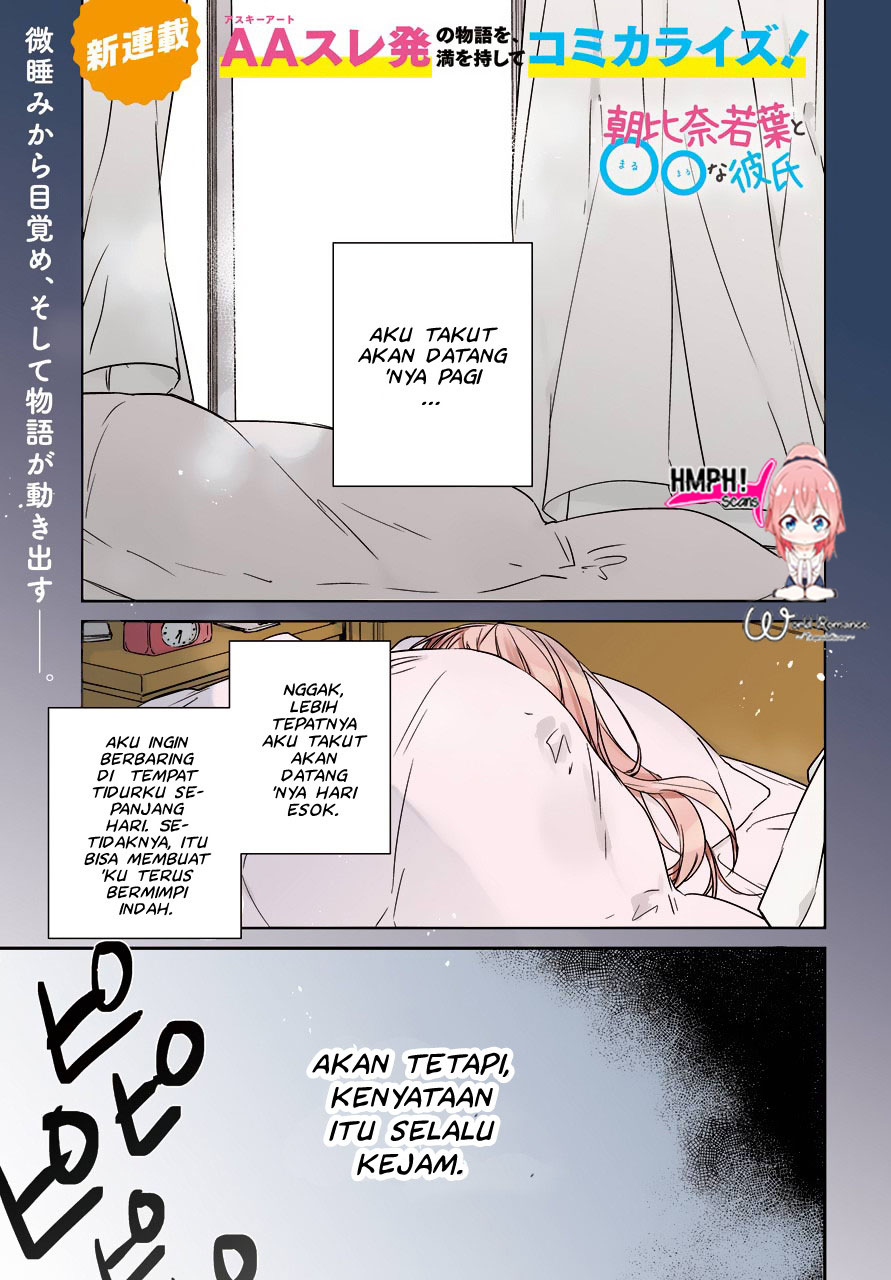 Asahina Wakaba to ○○ na Kareshi Chapter 1 - halaman 2
