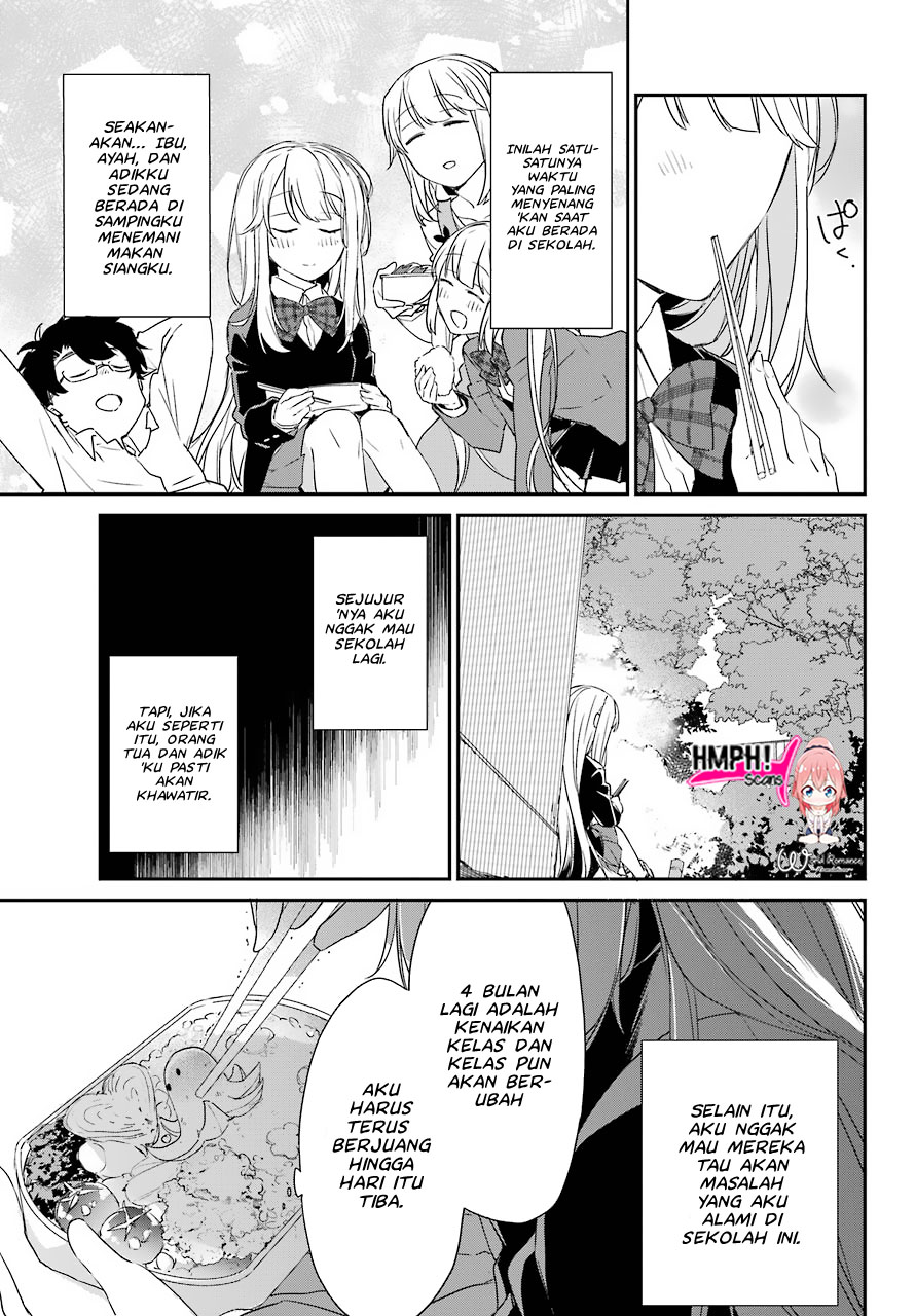 Asahina Wakaba to ○○ na Kareshi Chapter 1 - halaman 23