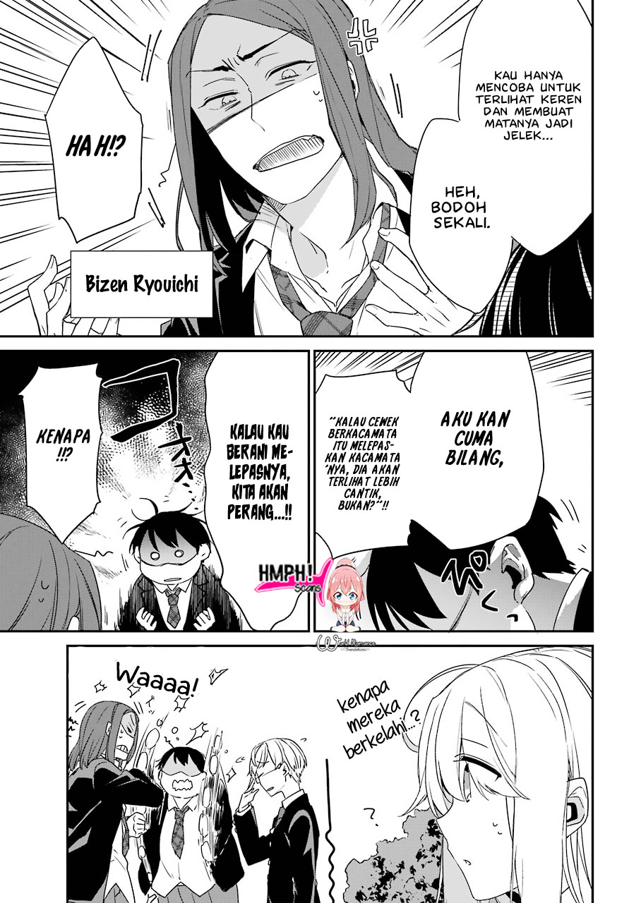 Asahina Wakaba to ○○ na Kareshi Chapter 1 - halaman 25