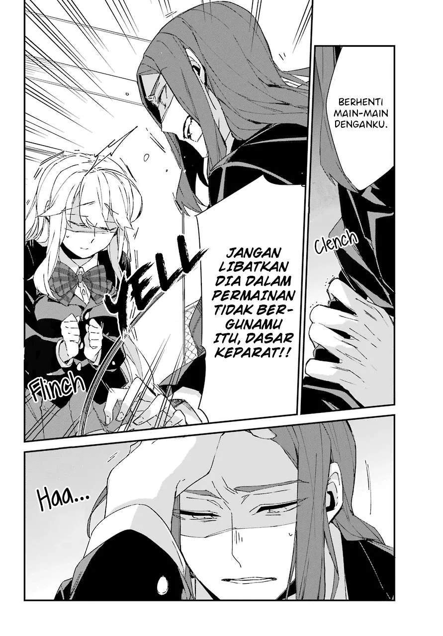 Asahina Wakaba to ○○ na Kareshi Chapter 11 - halaman 11