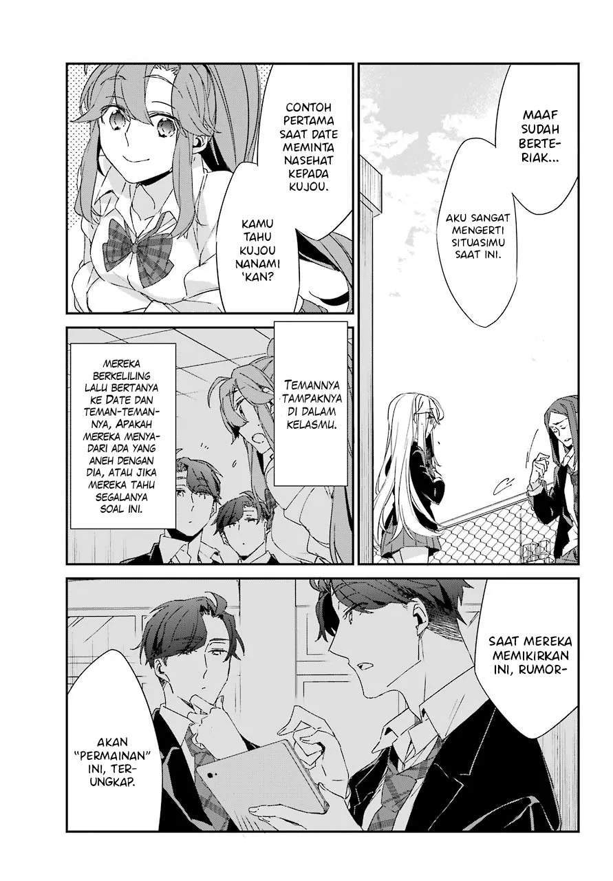 Asahina Wakaba to ○○ na Kareshi Chapter 11 - halaman 12