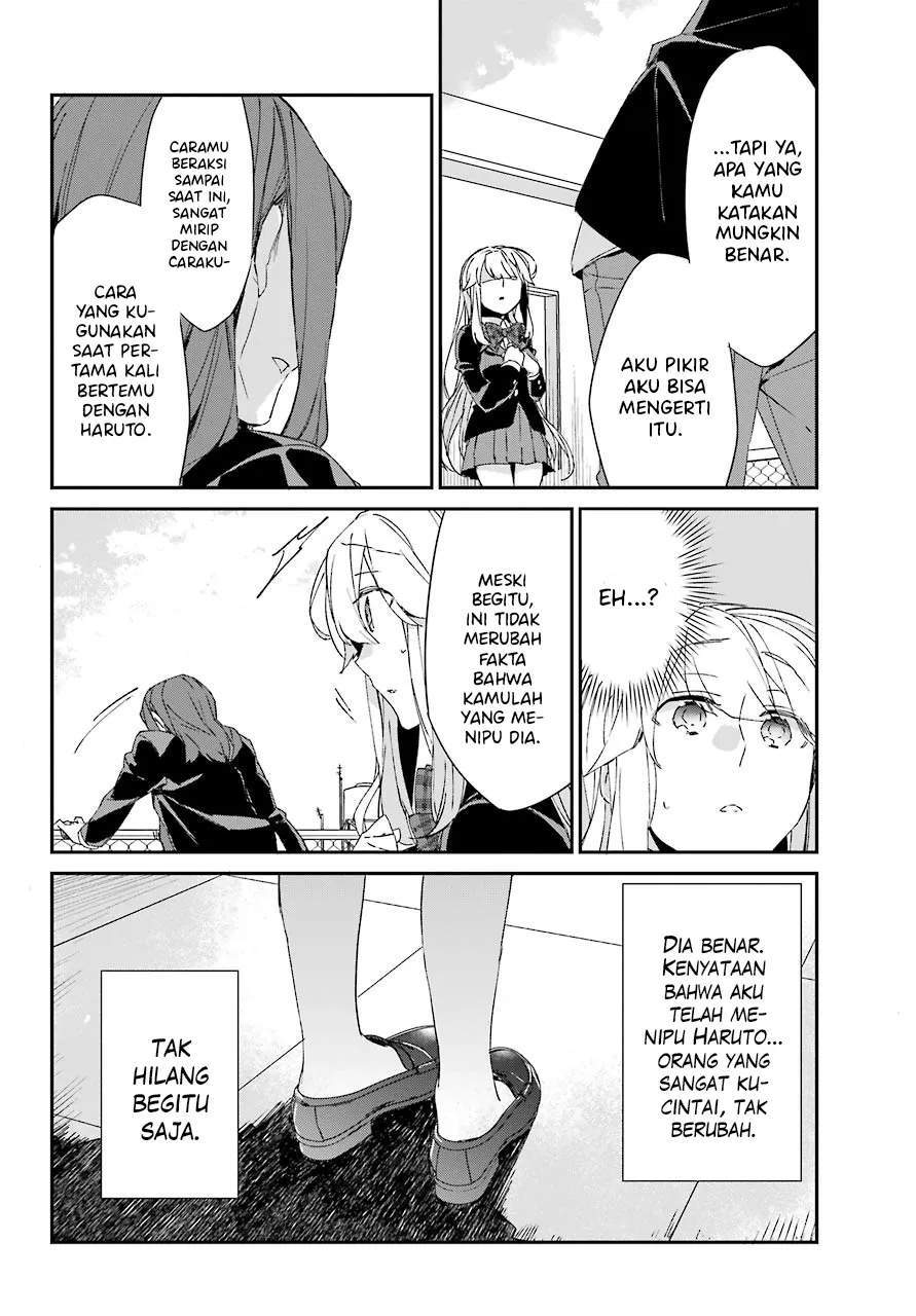 Asahina Wakaba to ○○ na Kareshi Chapter 11 - halaman 15