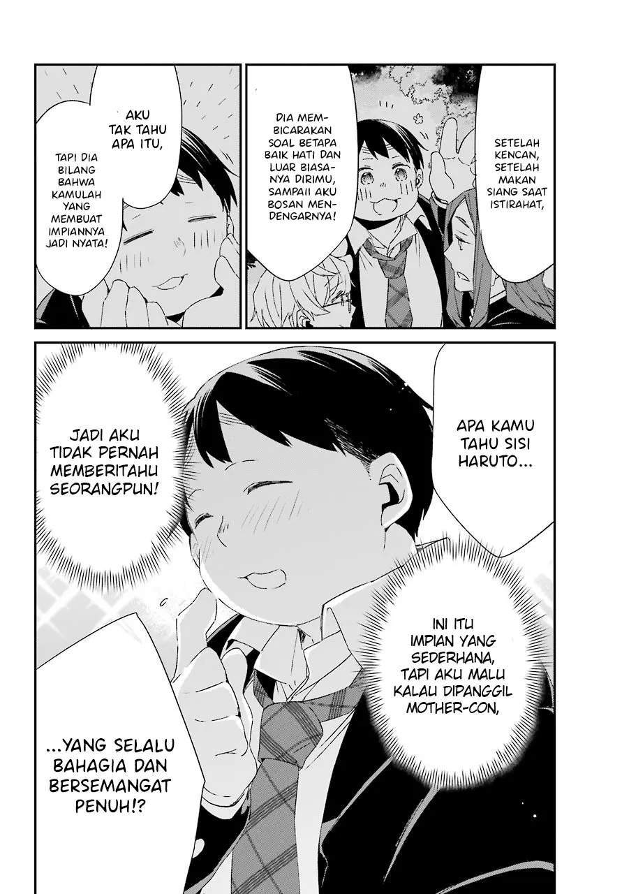 Asahina Wakaba to ○○ na Kareshi Chapter 11 - halaman 17