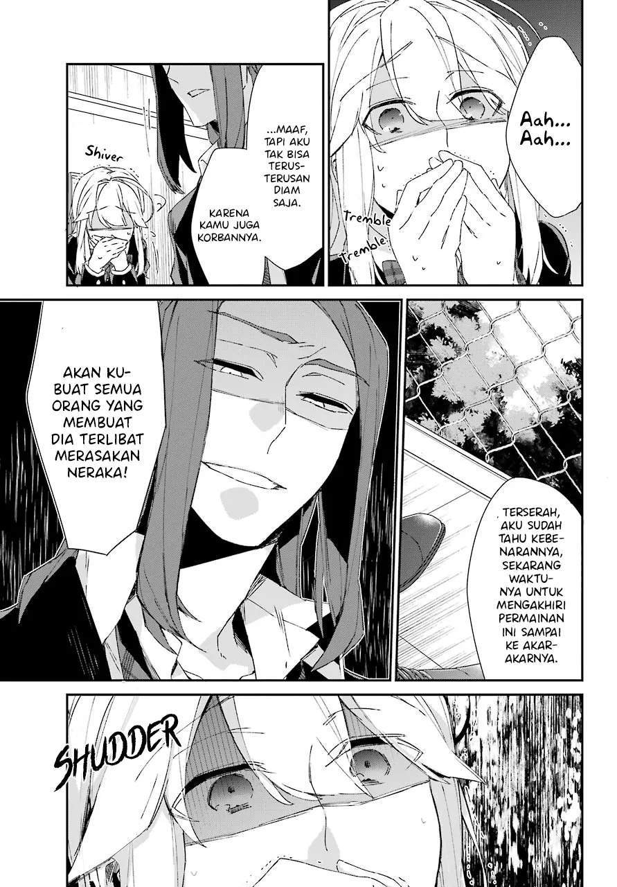 Asahina Wakaba to ○○ na Kareshi Chapter 11 - halaman 18