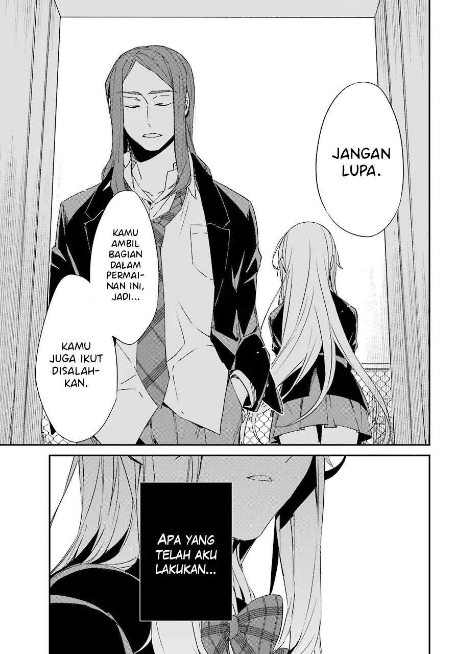 Asahina Wakaba to ○○ na Kareshi Chapter 11 - halaman 26