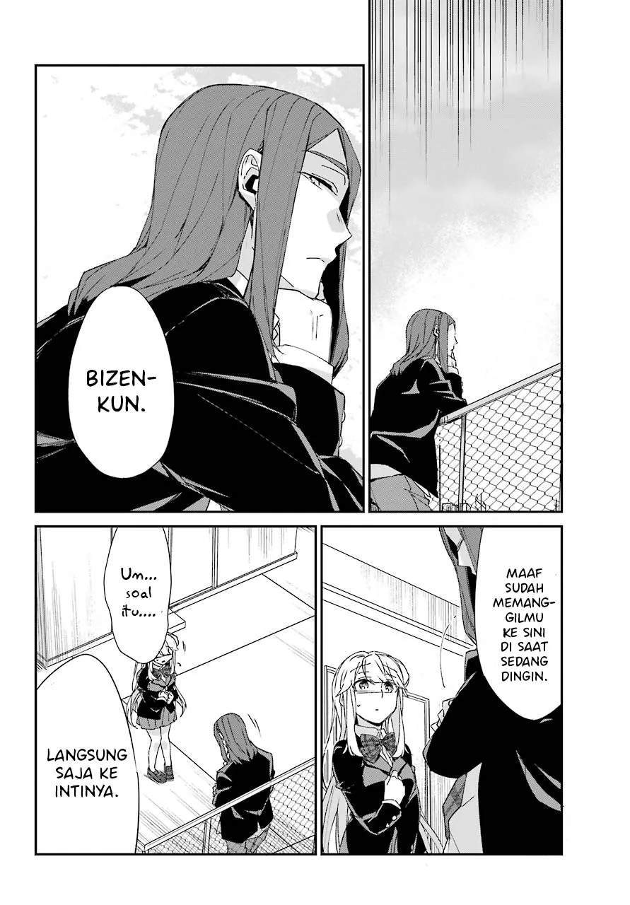 Asahina Wakaba to ○○ na Kareshi Chapter 11 - halaman 7
