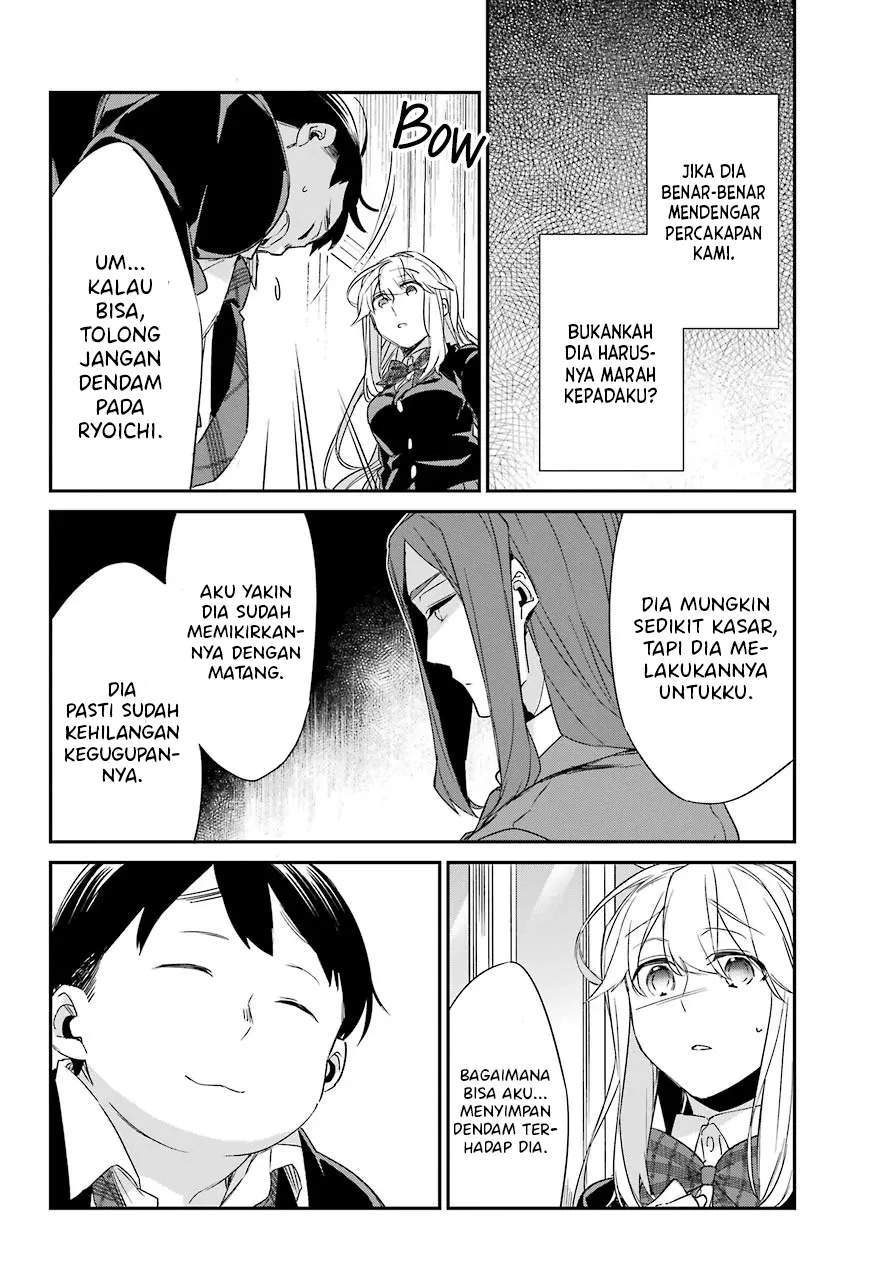 Asahina Wakaba to ○○ na Kareshi Chapter 12 - halaman 11