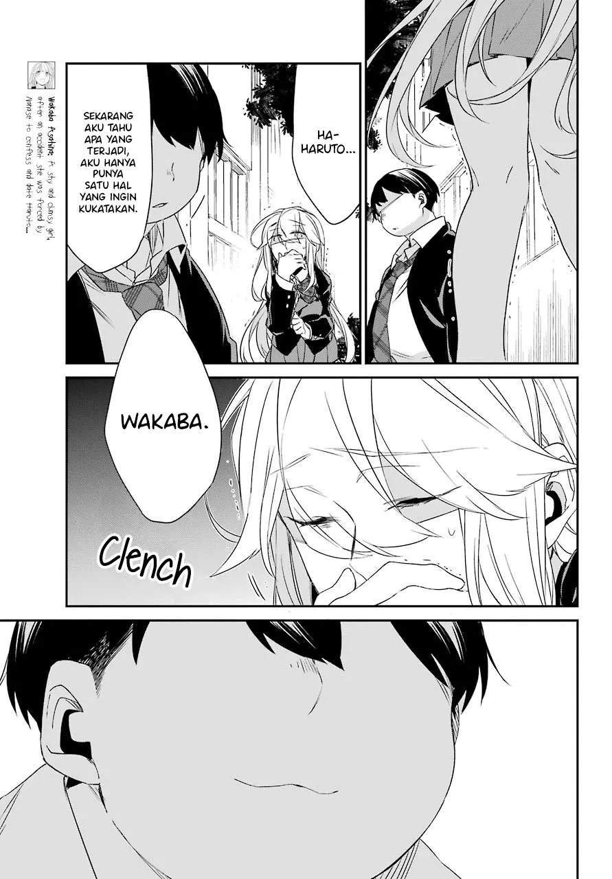 Asahina Wakaba to ○○ na Kareshi Chapter 12 - halaman 6