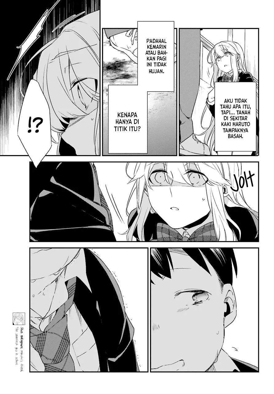 Asahina Wakaba to ○○ na Kareshi Chapter 13 - halaman 14