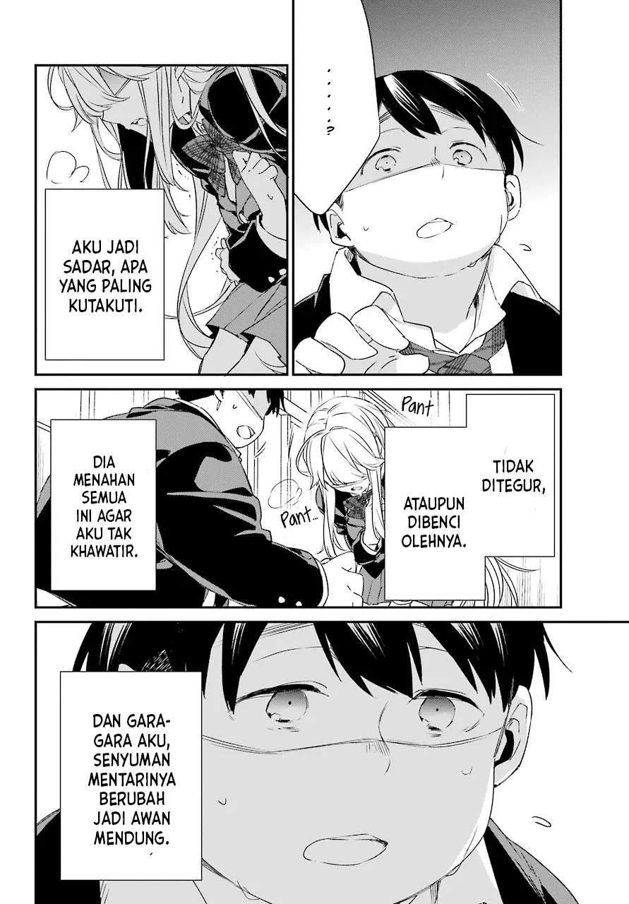 Asahina Wakaba to ○○ na Kareshi Chapter 13 - halaman 23