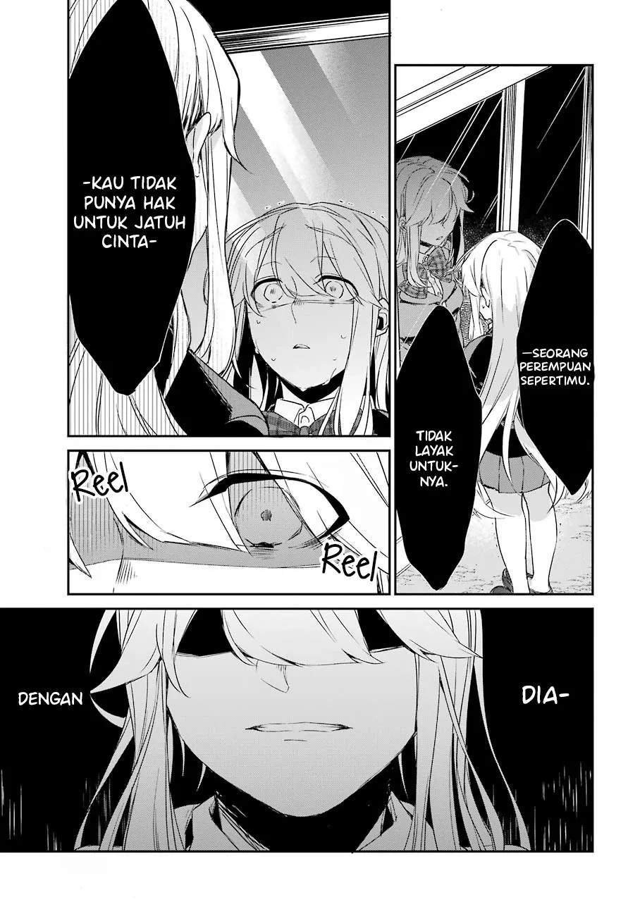 Asahina Wakaba to ○○ na Kareshi Chapter 13 - halaman 25