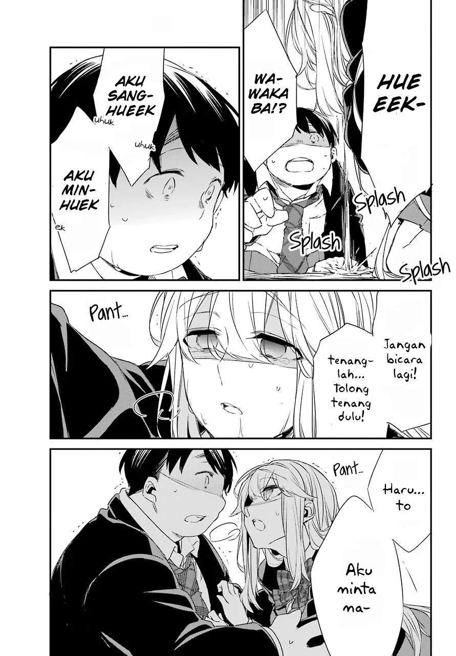 Asahina Wakaba to ○○ na Kareshi Chapter 13 - halaman 27