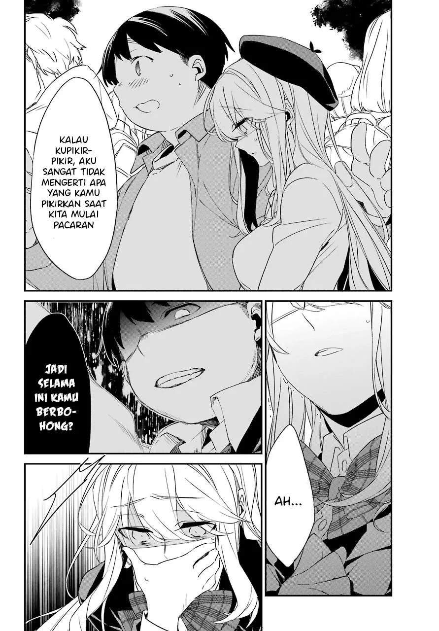 Asahina Wakaba to ○○ na Kareshi Chapter 13 - halaman 5