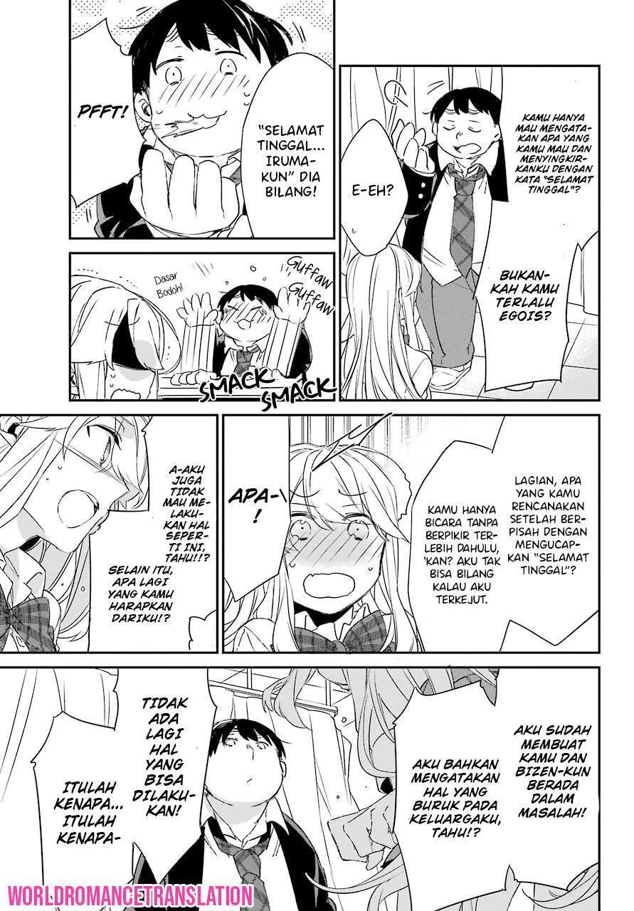 Asahina Wakaba to ○○ na Kareshi Chapter 14 - halaman 15