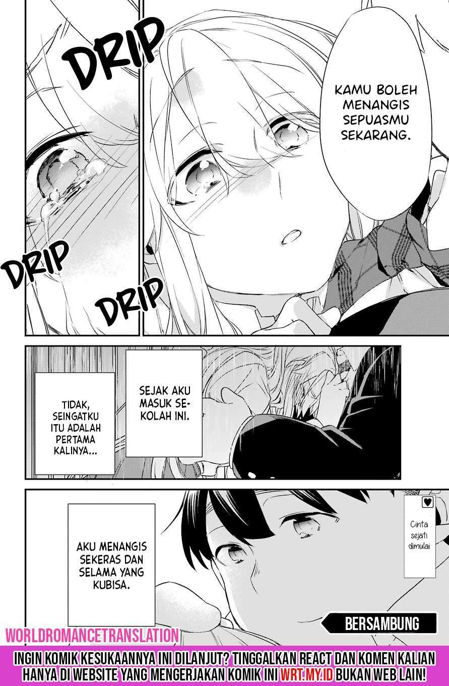 Asahina Wakaba to ○○ na Kareshi Chapter 14 - halaman 32