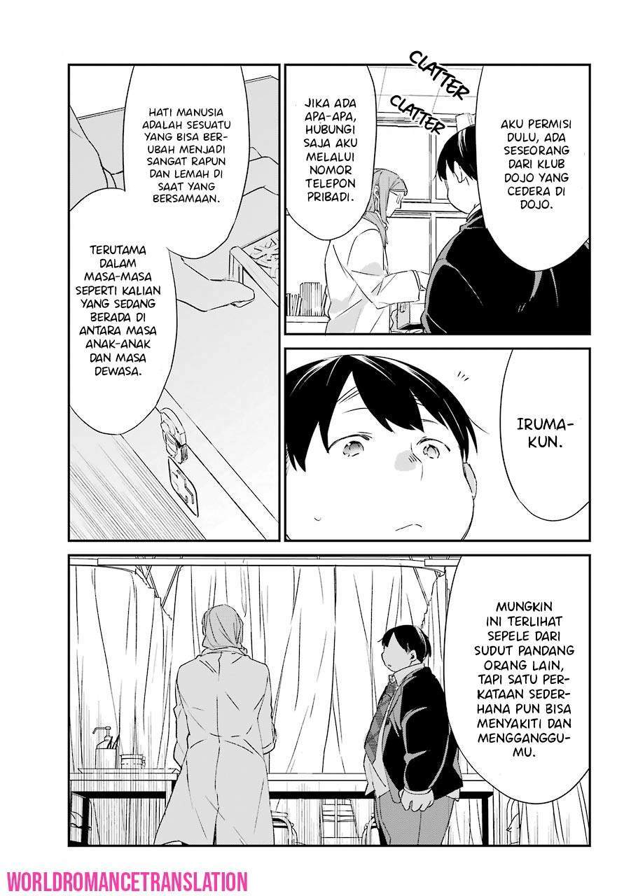 Asahina Wakaba to ○○ na Kareshi Chapter 14 - halaman 5