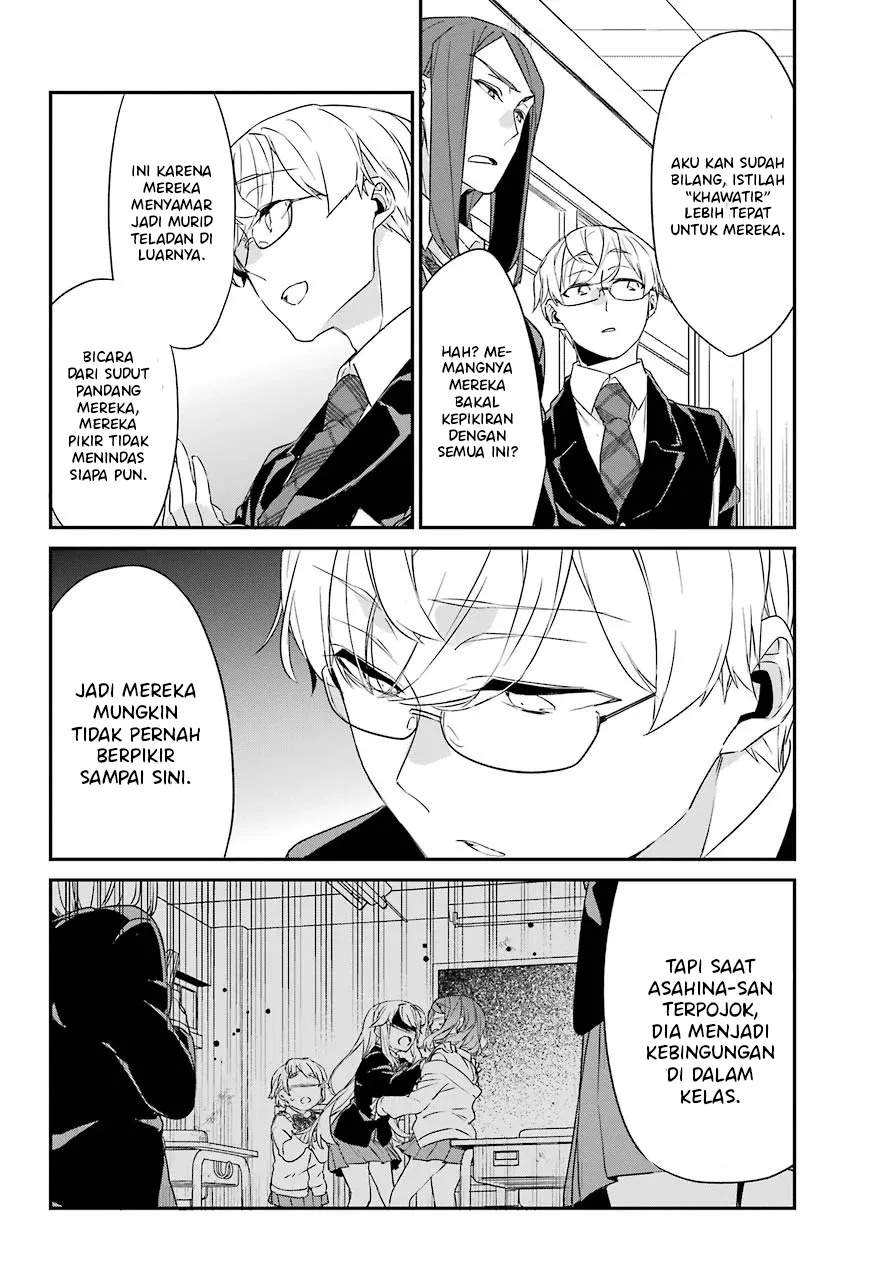 Asahina Wakaba to ○○ na Kareshi Chapter 15 - halaman 10