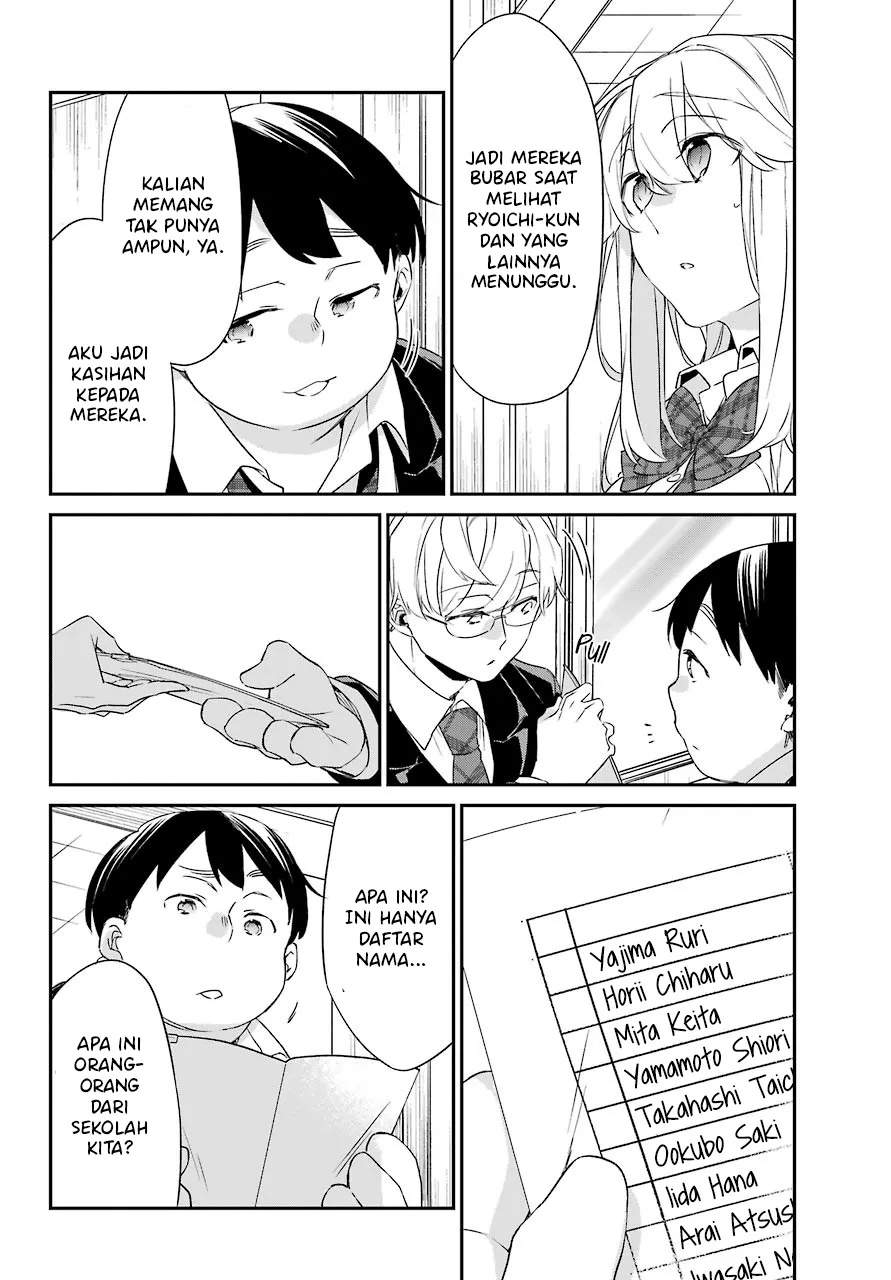 Asahina Wakaba to ○○ na Kareshi Chapter 15 - halaman 12