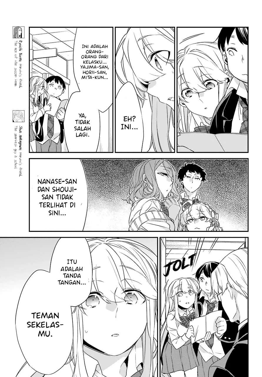 Asahina Wakaba to ○○ na Kareshi Chapter 15 - halaman 13