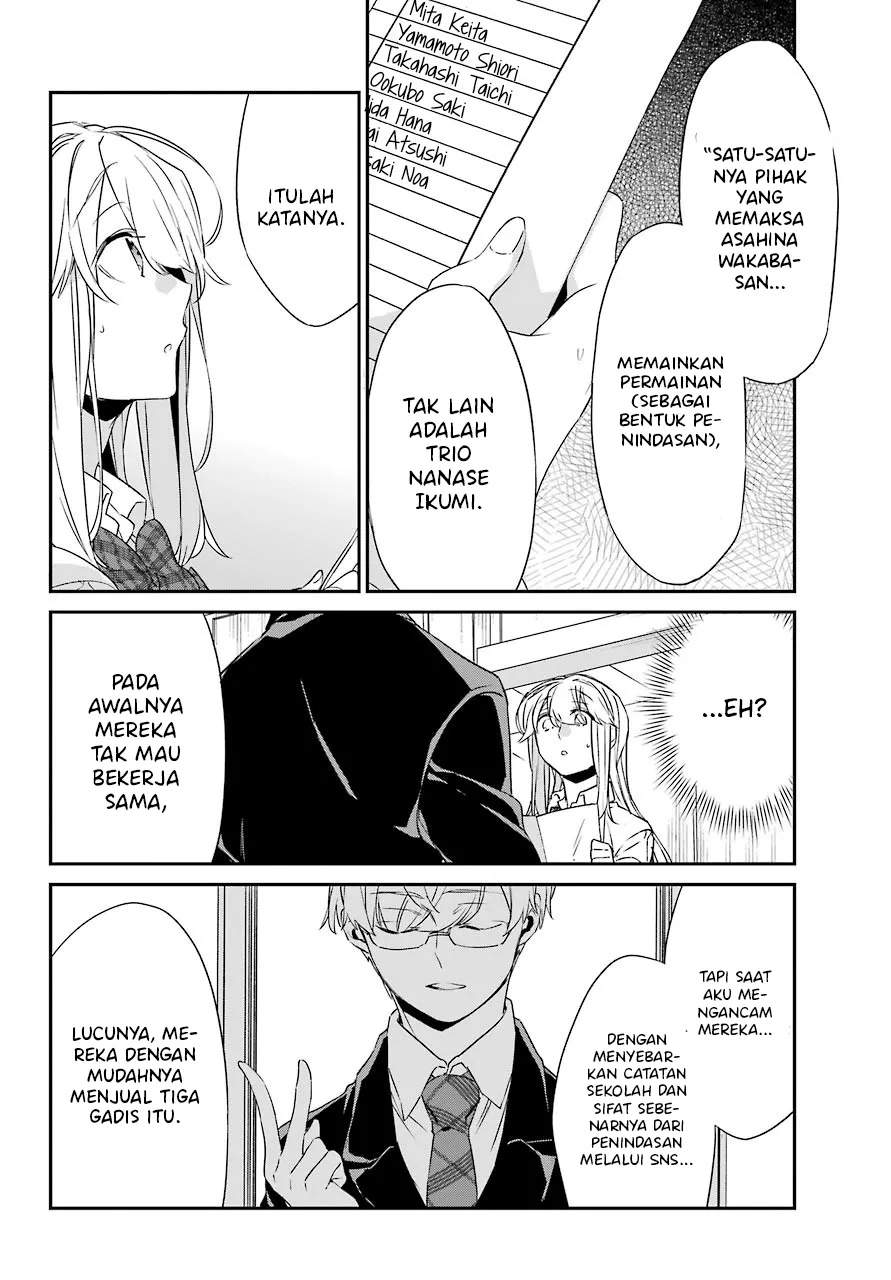Asahina Wakaba to ○○ na Kareshi Chapter 15 - halaman 14