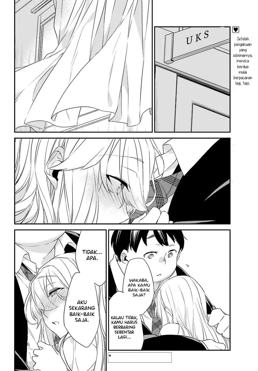 Asahina Wakaba to ○○ na Kareshi Chapter 15 - halaman 2
