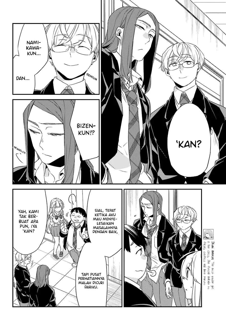 Asahina Wakaba to ○○ na Kareshi Chapter 15 - halaman 8