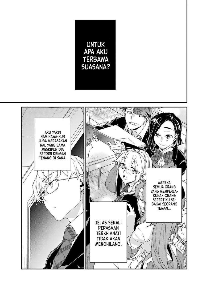 Asahina Wakaba to ○○ na Kareshi Chapter 16 - halaman 16