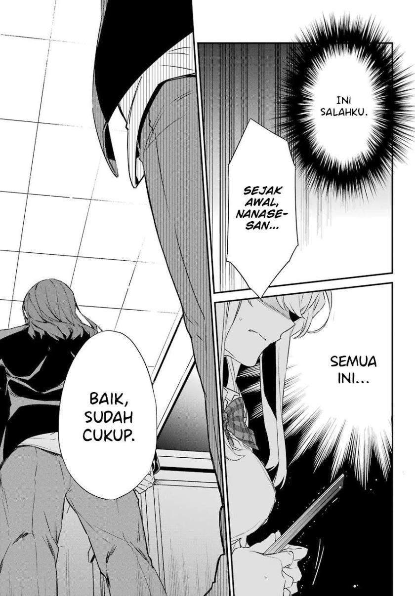 Asahina Wakaba to ○○ na Kareshi Chapter 16 - halaman 18