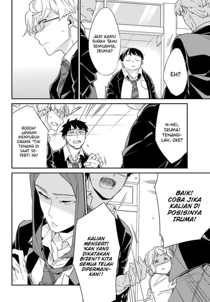 Asahina Wakaba to ○○ na Kareshi Chapter 16 - halaman 22