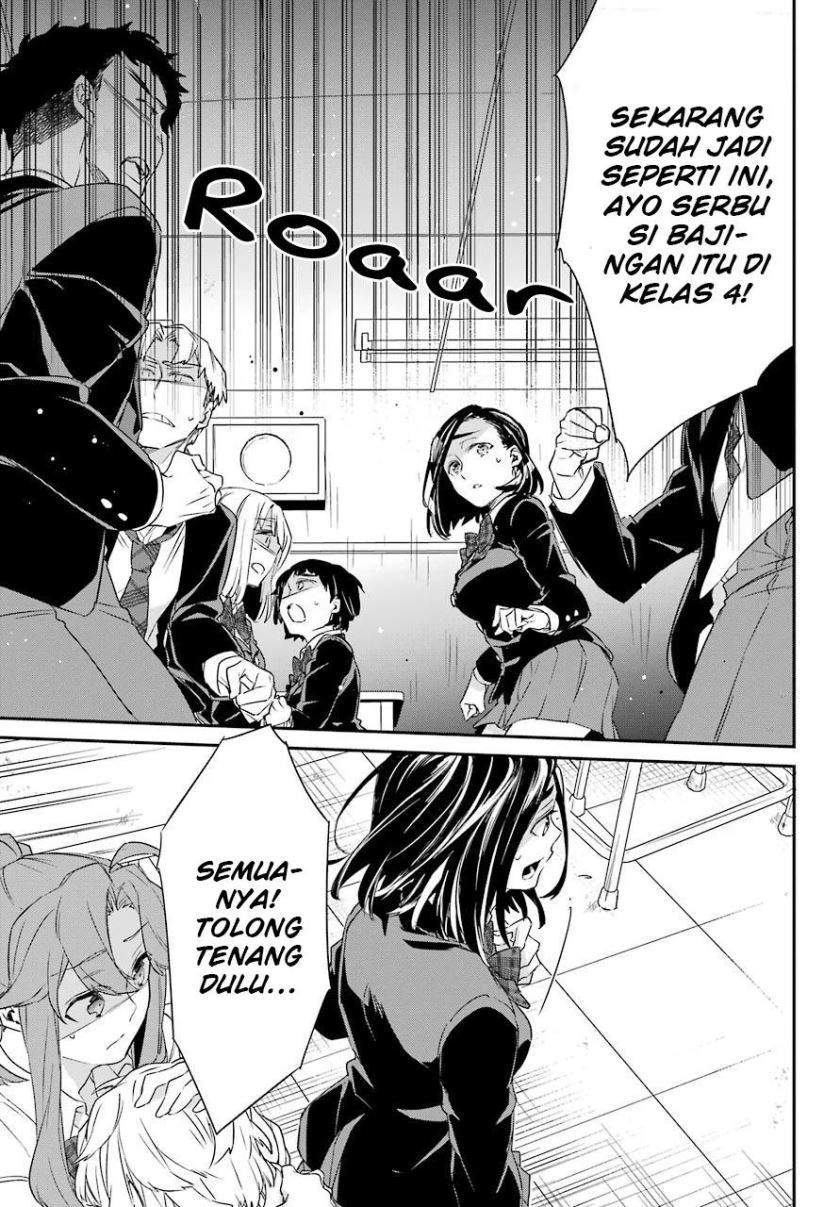 Asahina Wakaba to ○○ na Kareshi Chapter 16 - halaman 23