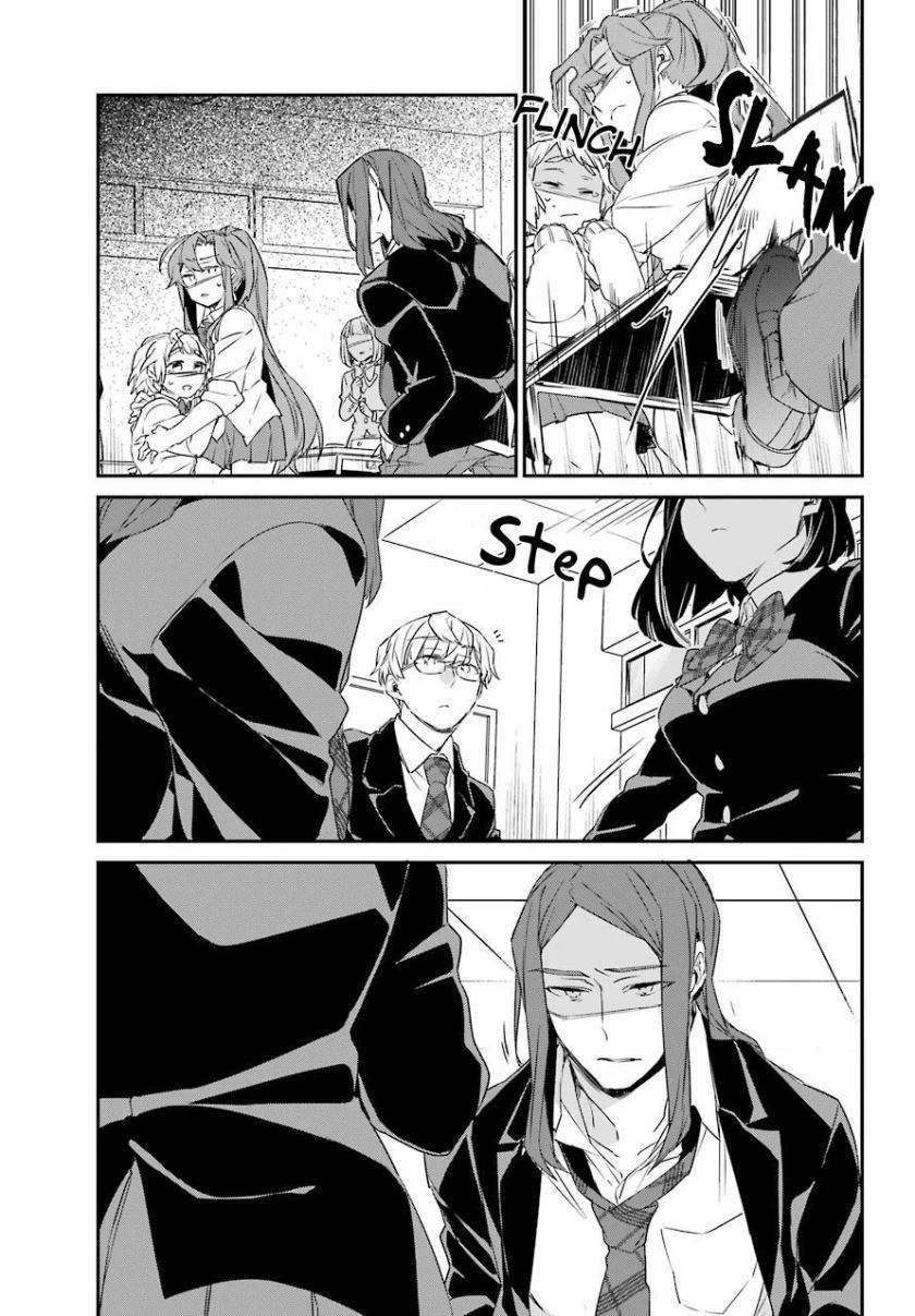 Asahina Wakaba to ○○ na Kareshi Chapter 16 - halaman 8