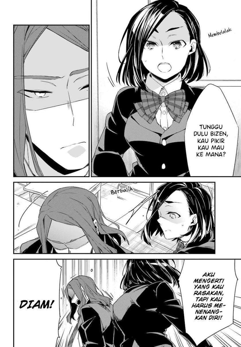 Asahina Wakaba to ○○ na Kareshi Chapter 16 - halaman 9