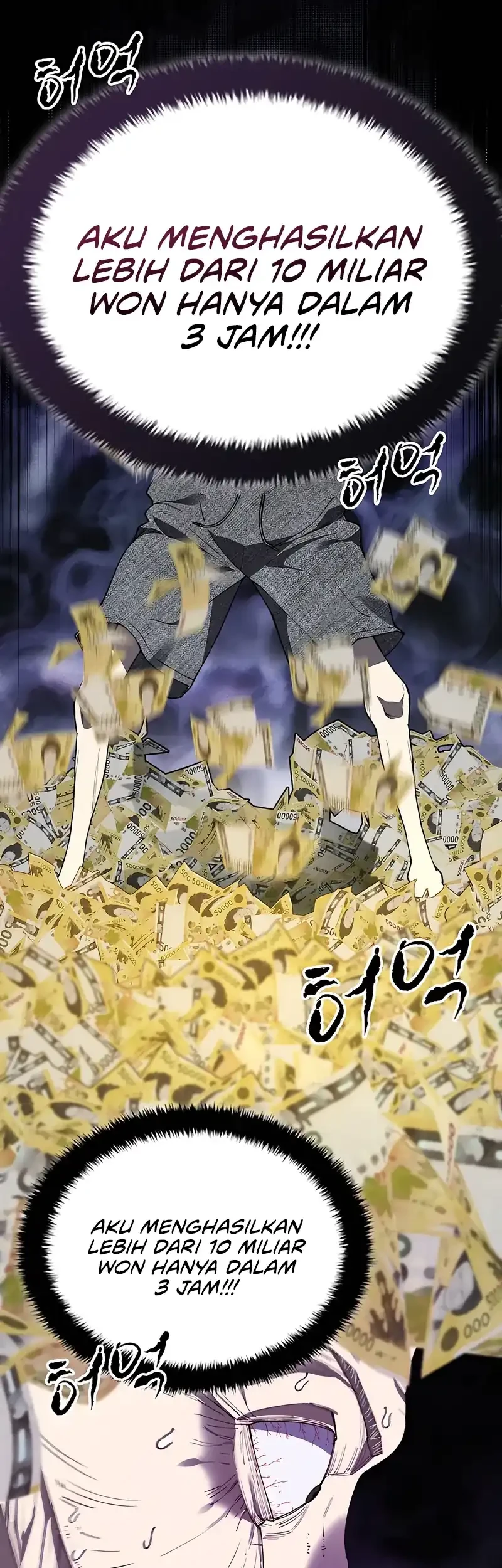 Asahina Wakaba to ○○ na Kareshi Chapter 17 - halaman 30