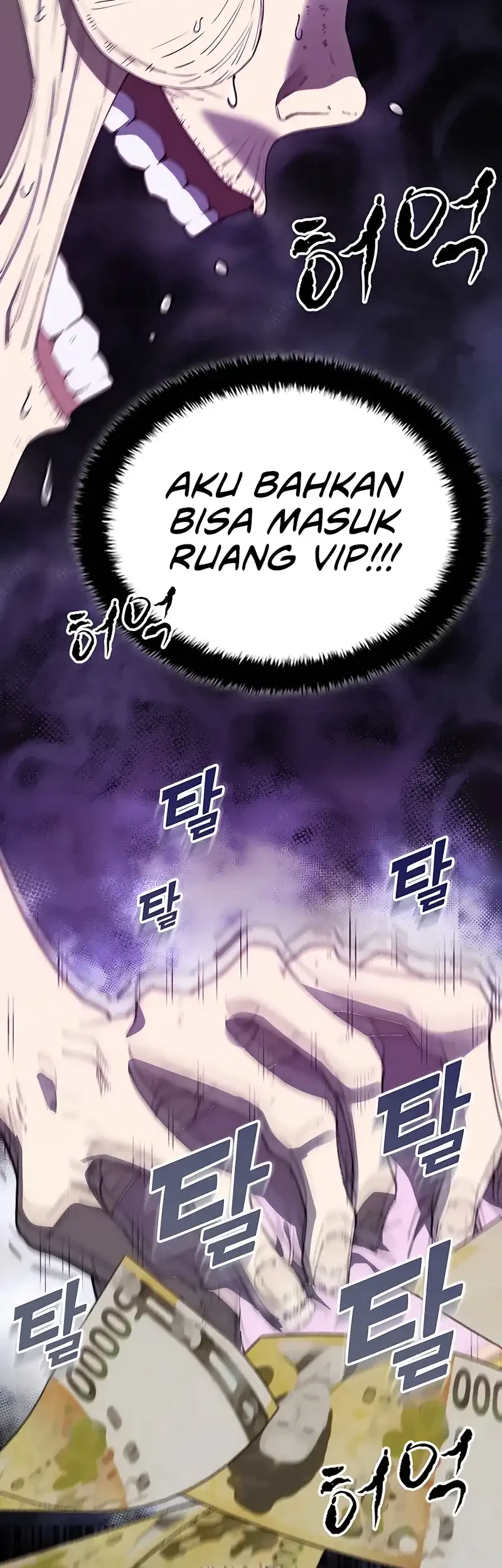 Asahina Wakaba to ○○ na Kareshi Chapter 17 - halaman 31