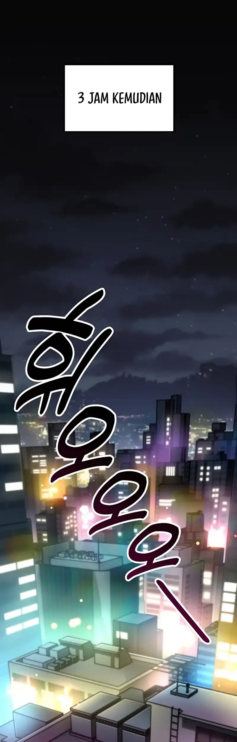 Asahina Wakaba to ○○ na Kareshi Chapter 17 - halaman 7