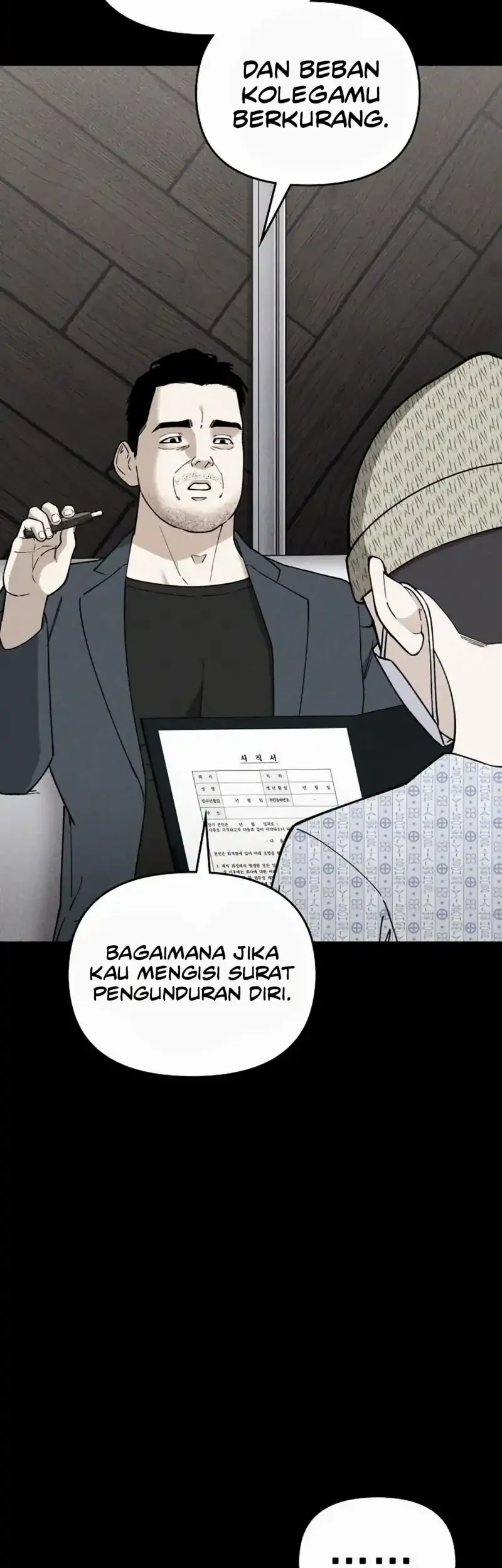 Asahina Wakaba to ○○ na Kareshi Chapter 18 - halaman 22