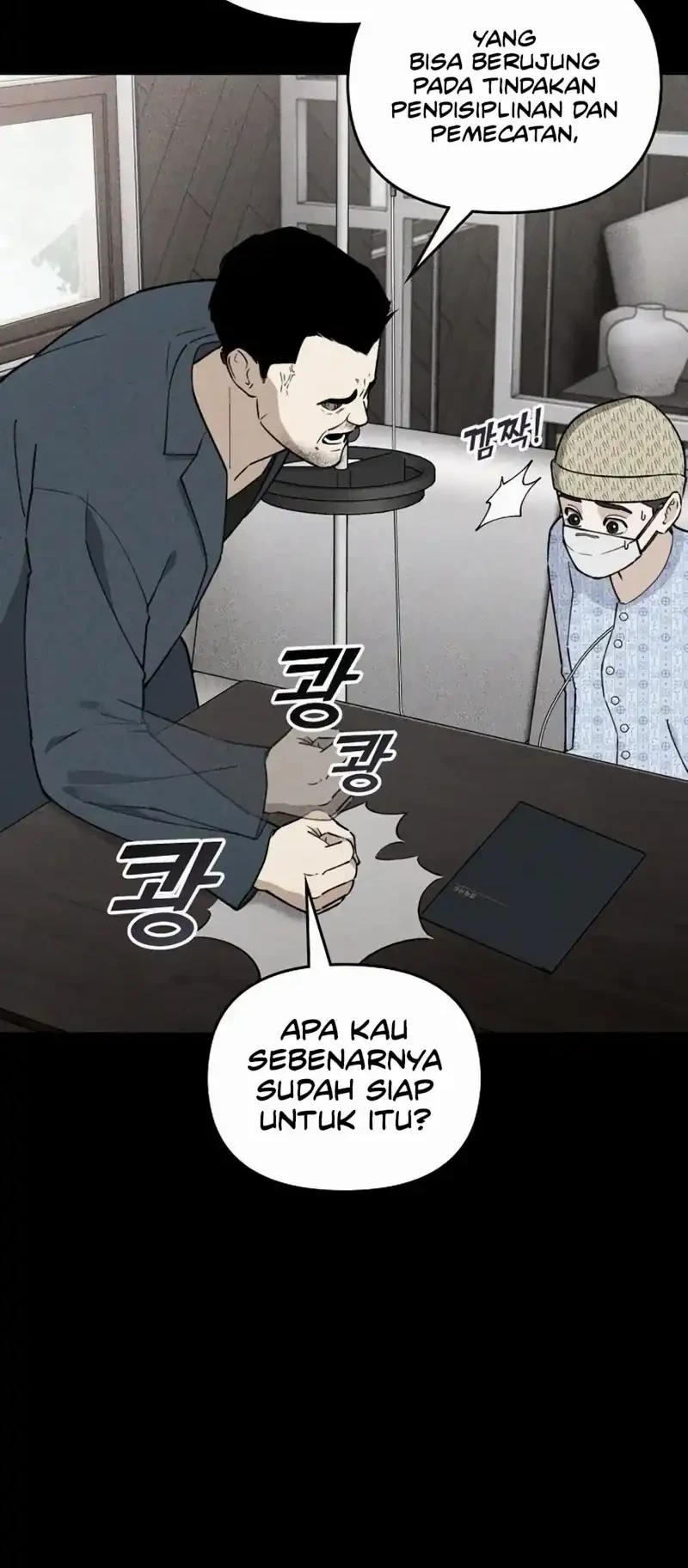 Asahina Wakaba to ○○ na Kareshi Chapter 18 - halaman 35