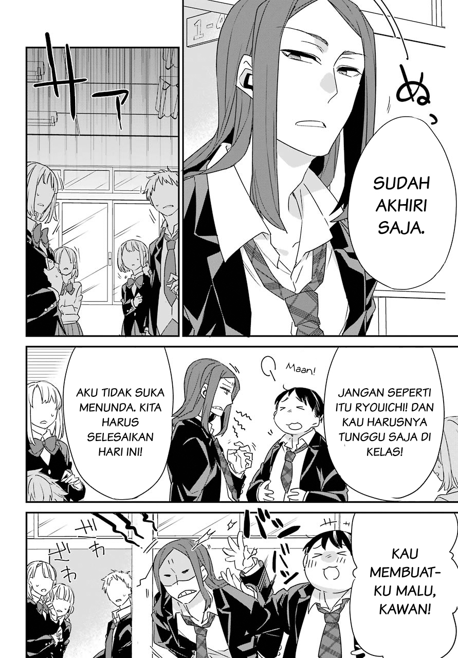 Asahina Wakaba to ○○ na Kareshi Chapter 2 - halaman 15