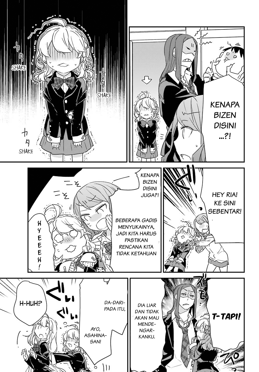 Asahina Wakaba to ○○ na Kareshi Chapter 2 - halaman 16