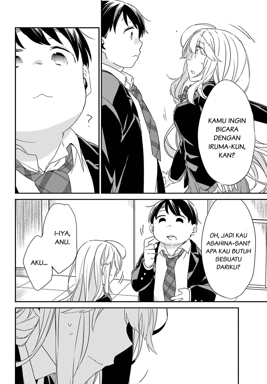 Asahina Wakaba to ○○ na Kareshi Chapter 2 - halaman 17