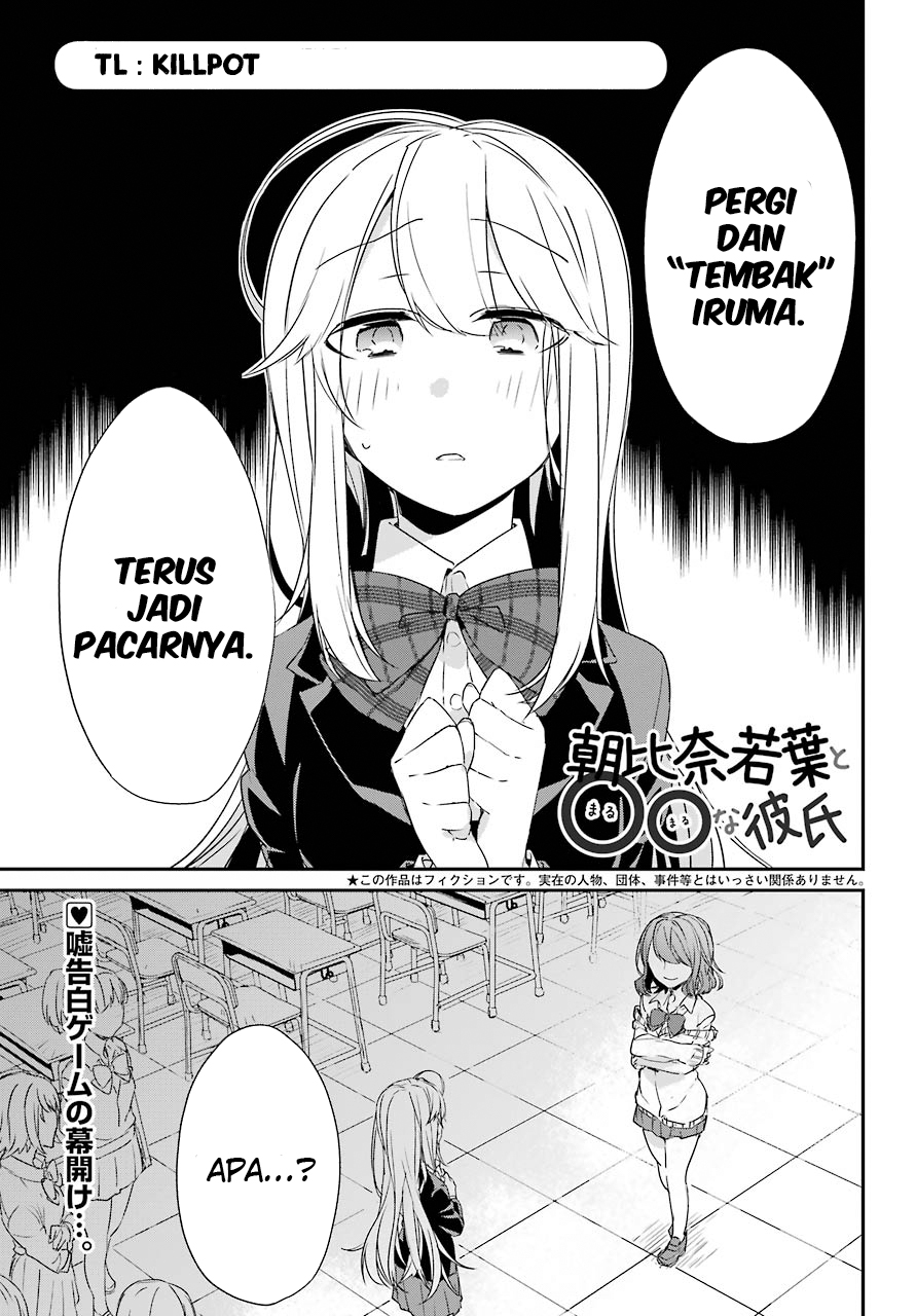 Asahina Wakaba to ○○ na Kareshi Chapter 2 - halaman 2
