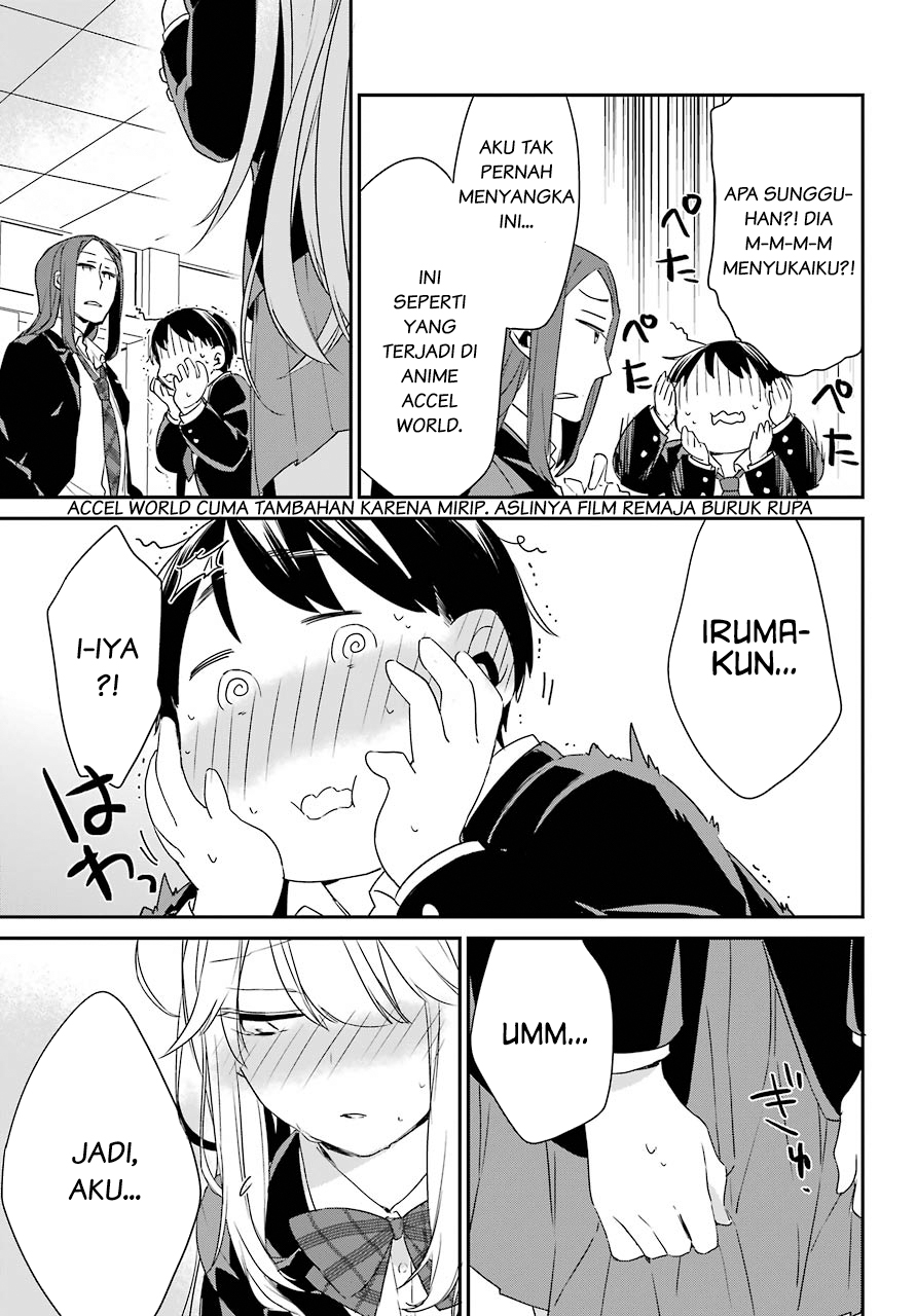 Asahina Wakaba to ○○ na Kareshi Chapter 2 - halaman 20