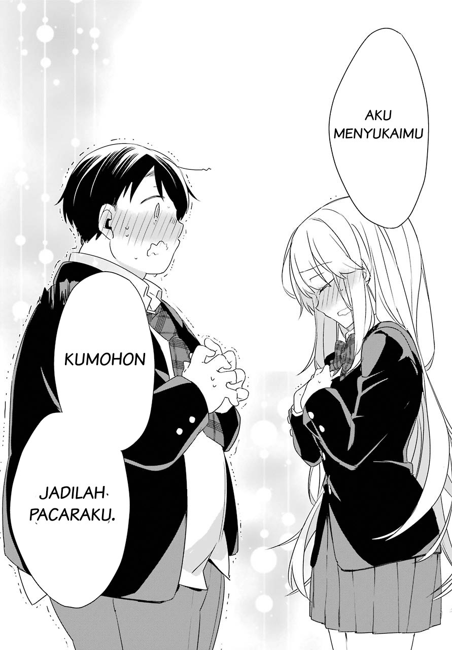 Asahina Wakaba to ○○ na Kareshi Chapter 2 - halaman 23