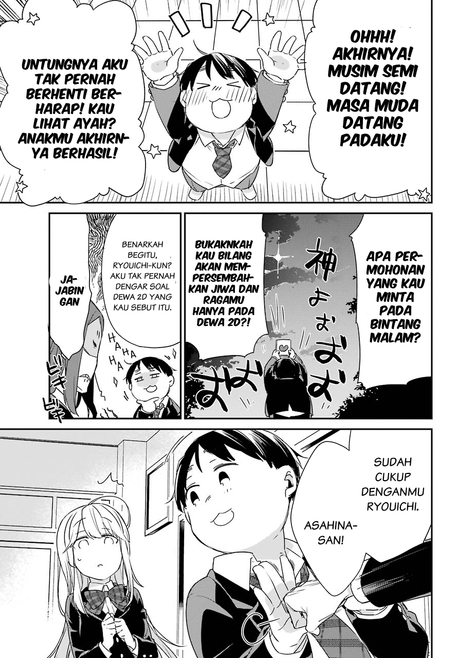 Asahina Wakaba to ○○ na Kareshi Chapter 2 - halaman 26