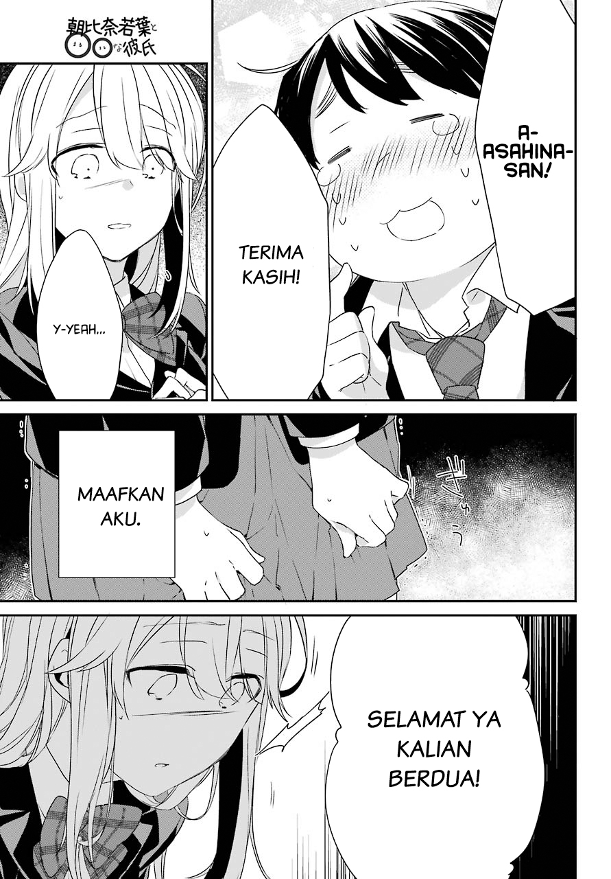 Asahina Wakaba to ○○ na Kareshi Chapter 2 - halaman 28