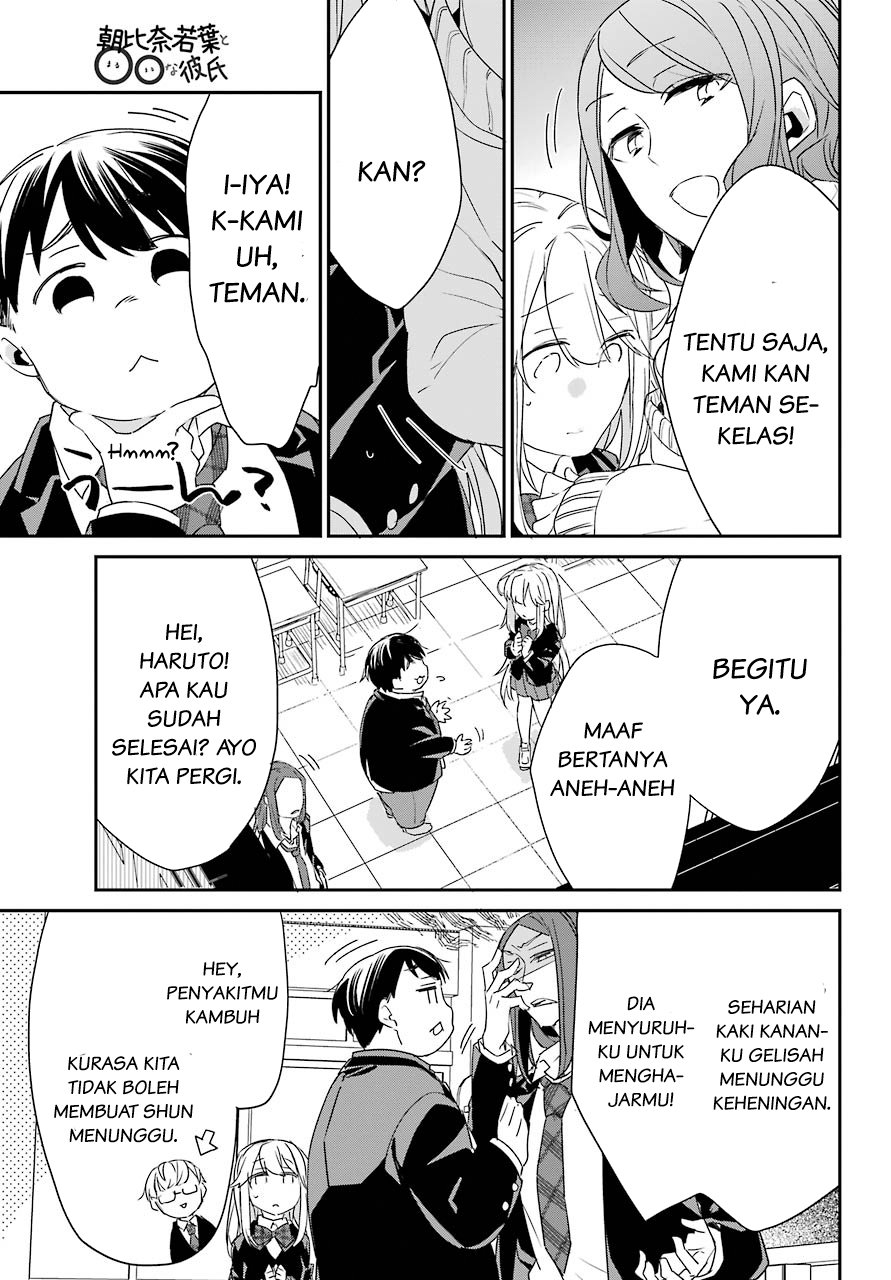 Asahina Wakaba to ○○ na Kareshi Chapter 2 - halaman 30