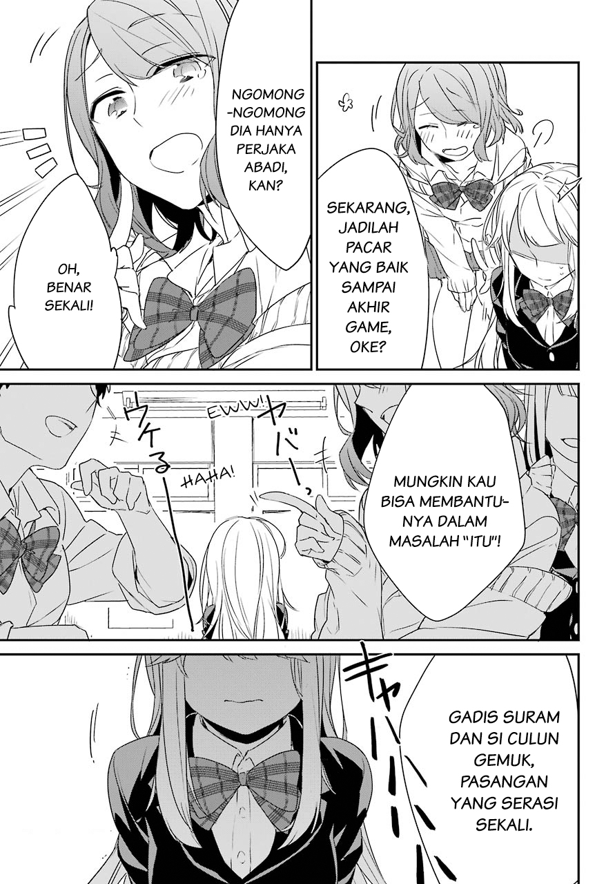 Asahina Wakaba to ○○ na Kareshi Chapter 2 - halaman 34